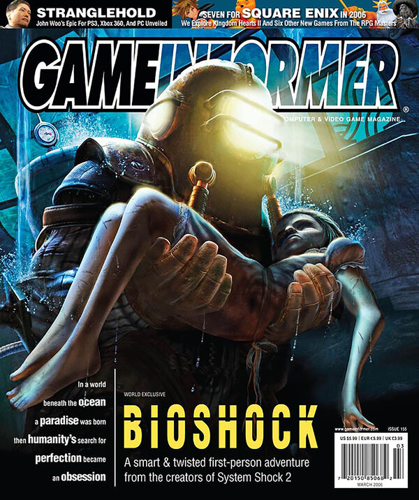 Game Informer Issue 155 (March 2006) cover